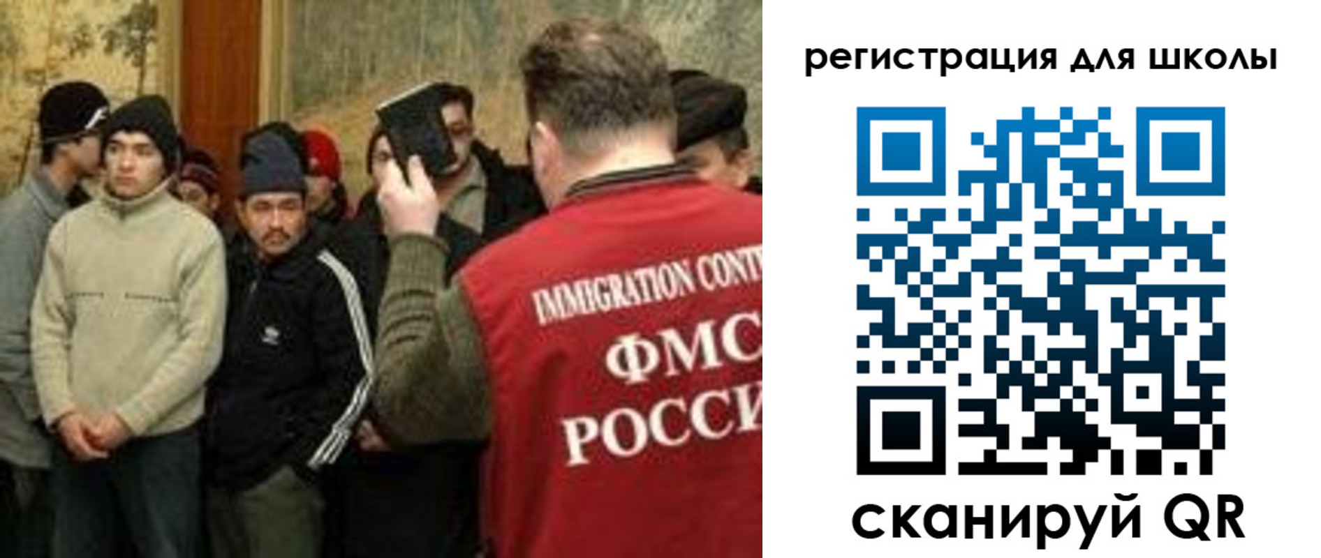 найти адрес прописки в Сыктывкаре
